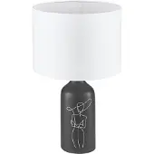 Eglo Tafellamp Vinoza, zwart, Woon-/ Eetkamer, Keramiek, Modern, Tafellamp