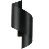 Emibig Wandlamp Spiner, dimbaar, zwart, Woon-/ Eetkamer, metaal, Modern, wandlamp