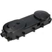 Inparts Afdekking motor IP000205