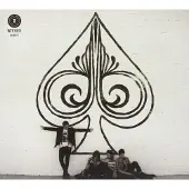 Universal Music Spade/remasterise
