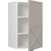 Vicco Fame-Line Hangkast – 45 cm GrijsBeige