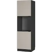 Vicco Fame-Line Ombouwkast fornuis – 60 cm open GrijsBeige