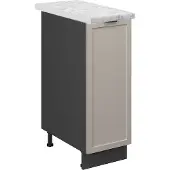 Vicco Fame-Line Apotheekkast – 30 cm, WB Marmer GrijsBeige