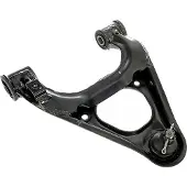 Japanparts BS-344L Draagarm