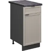 Vicco Fame-Line Keukenonderkast – 40 cm, WB Antraciet GrijsBeige