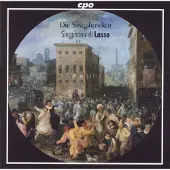 Bertus Distributie Singphonic di Lasso / Die Singphoniker