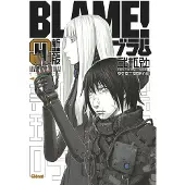 Glénat Blame deluxe,04