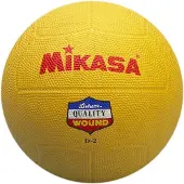 MIKASA Speelbal D2-Geel