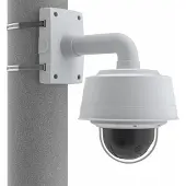 Axis Bedrag voor Netwerkcamera - - T91B67 - Wit - 15 kg Max - Verstelbare steun 65-165mm