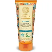Natura Siberica Oblepikha Voeding en Hydratatie Duindoorn Body Lotion 200 ml