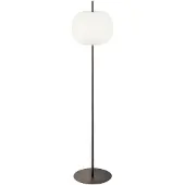 Kdln Kushi XL Vloerlamp Black