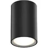 Wever & Ducre - Tram 1.0 Round Spot