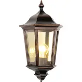 LCD Wandlamp buiten 1165, dimbaar, koper, Aluminium, Antiek, Wandlamp buiten