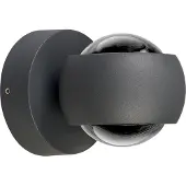 LCD LED-wandlamp buiten 5170, dimbaar, zwart, Aluminium, Modern, LED wandlamp buiten
