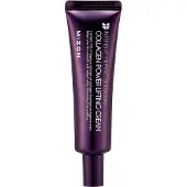Mizon Collagen Power Lifting Cream – Verstevigende, hydraterende gezichtscrème 35 ml