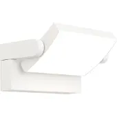 Orion LED-wandlamp buiten Ginger, wit / opaal, Aluminium, Modern, LED wandlamp buiten