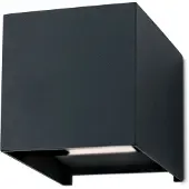 Orion LED-wandlamp buiten Cube, alu / grijs / zink, Aluminium, Modern, LED wandlamp buiten