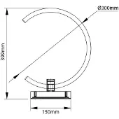 Fantasia 3435125 TRENDSY LED Tafellamp 6,8W - Ø300mm
