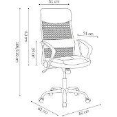 Molecule Bureaustoel Max Mesh Zwart