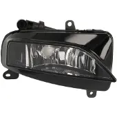 ABAKUS 446-2011R-UQ Mistlamp