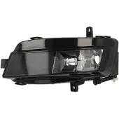 ABAKUS 441-2050L-UE Mistlamp