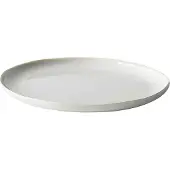 Tell Me More Vince bord 22 cm Wit