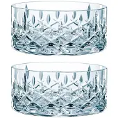 Nachtmann Schaal Noblesse rond 11 cm (2-delig)
