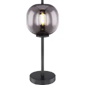 Globo Design tafellamp Blacky zwart