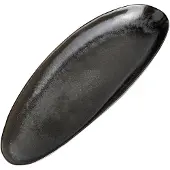 Muubs Mame serveerschotel 36,5 cm Koffie