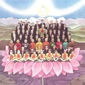 Cd George Harrison - Dark Horse