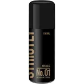 Ginza.se - Strictly No1 Deo Spray 150 ml