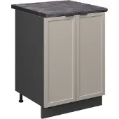 Vicco Fame-Line Keukenonderkast – 60 cm, WB Antraciet GrijsBeige