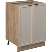 Vicco Fame-Line Keukenonderkast – 60 cm, WB Eik GrijsBeige
