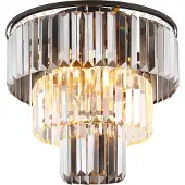 Globo Plafondlamp Naxis Ø 40cm