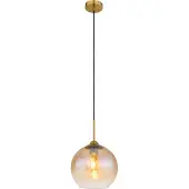 Globo - hanglamp - JAMESSA - amberkleurig - glas - Ø 25cm - E27 - 15788H