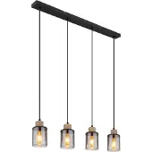 Globo 4 Lichts Hanglamp Reid Zwart