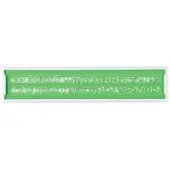 ARDA 3007 lettersjabloon Groen