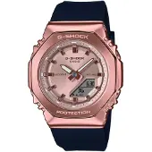 G-Shock Gm-s2110 40.5mm 20atm Quartz Analog-digital Dameshorloge