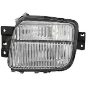 Alkar 9612026 Mistlamp