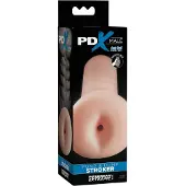 Pipedream - Male Pump and Dump Stroker - Masturbator Anal Lichte Beige