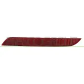 PRASCO BM0284353 Reflector, parkeer- / breedtelicht