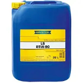Ravenol 1223301-020-01-999 Transmissie-olie