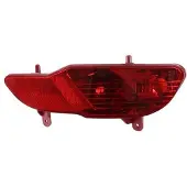 ABAKUS 150-4003R-UE Mistachterlamp
