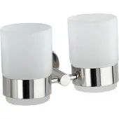 Wenko Poetsbeker Bosio van gesatineerd glas (2 stuks)