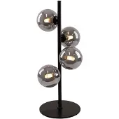 Olucia - REMO - Tafellamp - Grijs / Zwart - 4L - Vorm: Rond