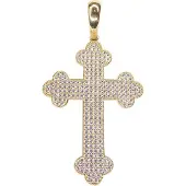 Christian 14 karaat geel gouden kruis