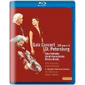 Euroarts Gala Concert From St. Petersburg