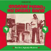 Modulor Cnt Roi de l'agbadja moderne 1974-1983 (gate) (ofgv)