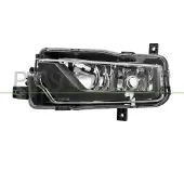 PRASCO VG9564414 Mistlamp