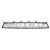 PRASCO BM8262110 Ventilatiegrille, bumper